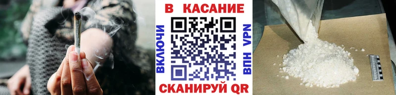 Где купить Каменск-Уральский ГАШИШ Канабис Alpha PVP Экстази Меф мяу мяу