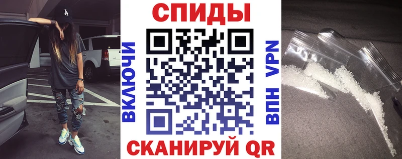 АМФ 98%  ссылка на мегу онион  Каменск-Уральский 