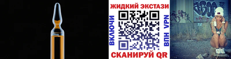 Бутират оксана  Каменск-Уральский 