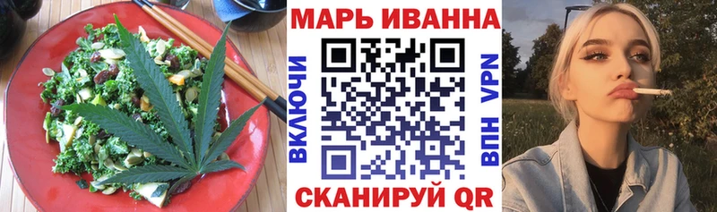 Cannafood конопля  даркнет сайт  Каменск-Уральский 