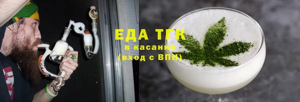 каннабис Алексин