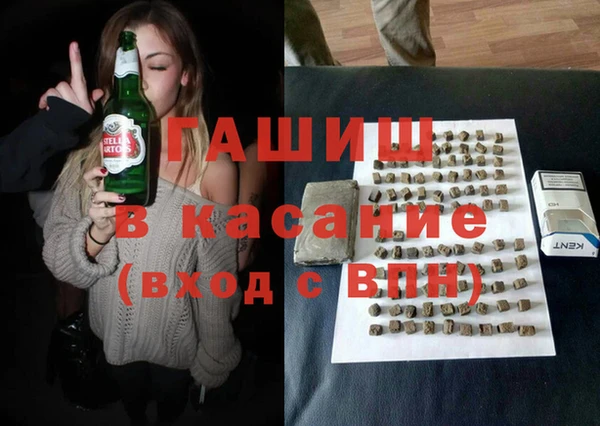 каннабис Алексин