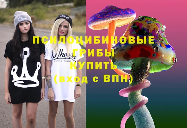 каннабис Алексин