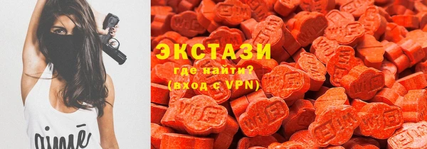 круглые Алзамай