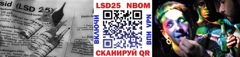 ЛСД экстази ecstasy Каменск-Уральский
