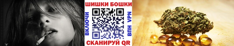 купить наркотик Каменск-Уральский Канабис SATIVA & INDICA